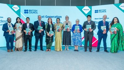 রাজধানীর ফুলার রোড মিলনায়তনে গবেষণা সিরিজের ফল প্রকাশ করে ব্রিটিশ কাউন্সিল