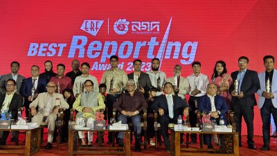 আর্থিক খাতের ১৯ সাংবাদিক পেয়েছেন ইআরএফ-নগদ বেস্ট রিপোর্টিং অ্যাওয়ার্ড