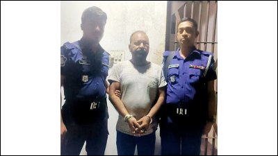 গ্রেফতার আওয়ামী লীগ নেতা