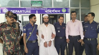 গ্রেফতার তাজ উদ্দিন