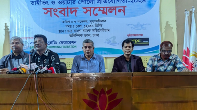 সংবাদ সম্মেলনের ছবি।