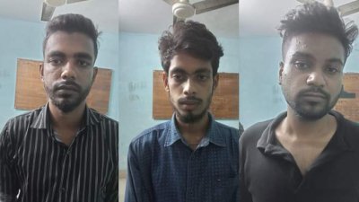 গ্রেফতার তিন যুবক