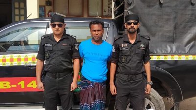 ব্যাবের হেফাজতে গ্রেফতার ব্যক্তিরা