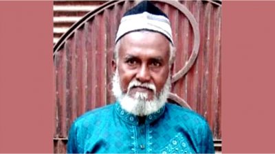 যুবলীগ নেতা সাইদুর রহমান ওরফে বাবু