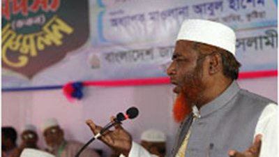 রুকন সম্মেলনে বক্তব্য দেন জামায়াতে ইসলামীর সেক্রেটারি জেনারেল মিয়া গোলাম পরওয়ার