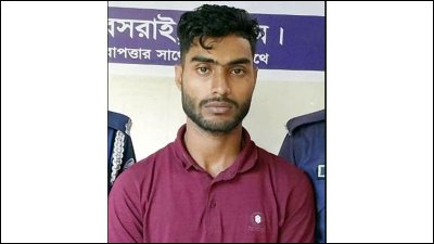 গ্রেফতার রিয়াজ উদ্দিন