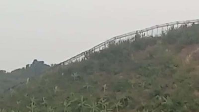 বাংলাদেশ-মিয়ানমার সীমান্ত এলাকা