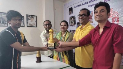 চ্যাম্পিয়ন হয়েছেন তাহসিন