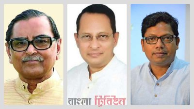 রাশেদ খান মেনন, হাসানুল হক ইনু ও জুনাইদ আহমেদ পলক