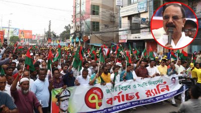 র‌্যালিপূর্ব সংক্ষিপ্ত সমাবেশে প্রধান অতিথির বক্তব্যে গয়েশ্বর চন্দ্র রায়
