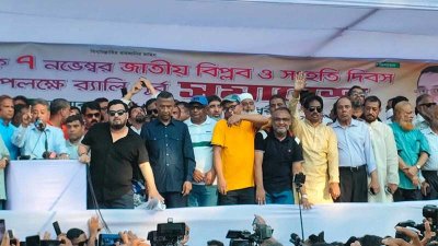 চট্টগ্রামে র‍্যালিপূর্ব সমাবেশে বক্তব্য দেন আমির খসরু মাহমুদ চৌধুরী