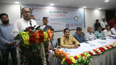 বক্তব্য রাখছেন শামসুজ্জামান দুদু