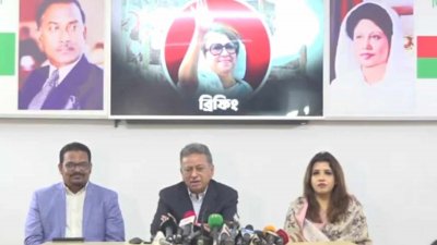 সংবাদ ব্রিফিংয়ে আমির খসরু মাহমুদ চৌধুরী