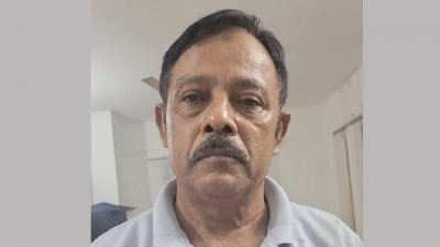 মো. রুহুল আমিন