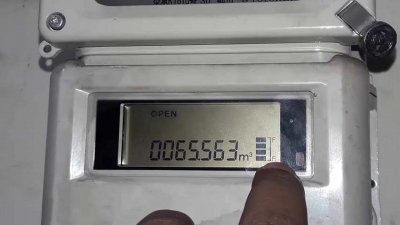 গ্যাসের প্রিপেইড মিটার