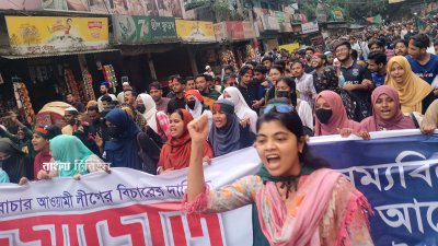 স্বৈরাচার আওয়ামী লীগ সরকার ও তার দলের নেতাকর্মীদের বিচার দাবিতে চট্টগ্রামে গণজমায়েত কর্মসূচি পালন করেছে বৈষম্যবিরোধী ছাত্র আন্দোলন