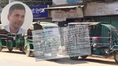 বান্দরবা‌নে ব্যাটারিচা‌লিত ইজিবাইক চালকদের নেই বৈধ লাইসেন্স। (ইনসেটে দোদুল চক্রবর্তী)