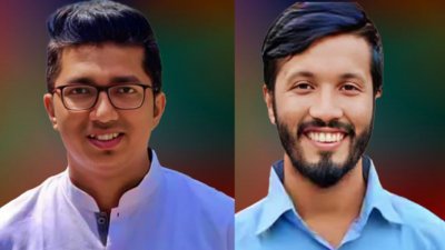 শাখা ছাত্রলীগের সাবেক সভাপতি অনুপম সাহা ও সাবেক সাধারণ সম্পাদক আব্দুল্লাহ আল হাসান