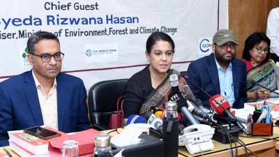 ‘বাংলাদেশে উদ্ভিদের লাল তালিকা বই’ এর প্রকাশনা অনুষ্ঠানে বক্তব্য রাখছেন সৈয়দা রিজওয়ানা হাসান