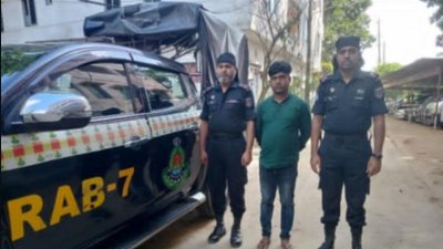 ফেনীতে আওয়ামী লীগের ১৫ নেতাকর্মী গ্রেফতার