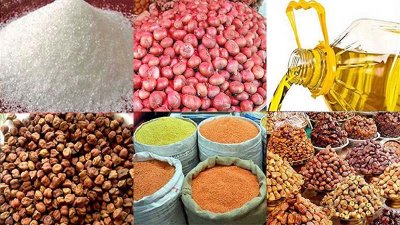 রমজানে প্রয়োজনীয় পণ্য আমদানিতে সুবিধা