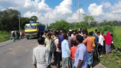 দুর্ঘটনাস্থল