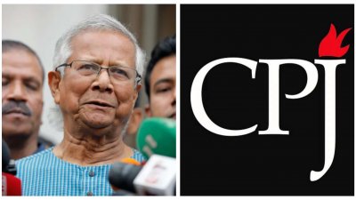 ছবি: এপি