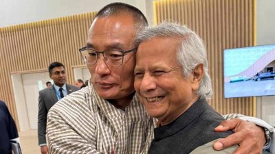 ভুটানের প্রধানমন্ত্রীর সঙ্গে  প্রধান উপদেষ্টা