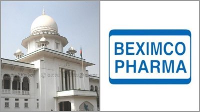 বেক্সিমকো ফার্মায় রিসিভার নিয়োগের সিদ্ধান্ত স্থগিত করেছেন