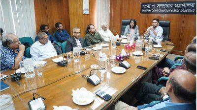 মতবিনিময় সভায় বক্তব্য রাখছেন উপদেষ্টা মো. নাহিদ ইসলাম