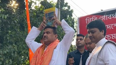 বিজেপি নেতা শুভেন্দু অধিকারী