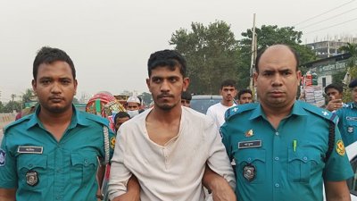 পুলিশের হেফাজতে গ্রেফতার ব্যক্তি