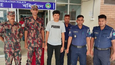 গ্রেফতার বোরহান হিমু