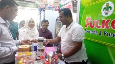 ফুলকলিতে অভিযান