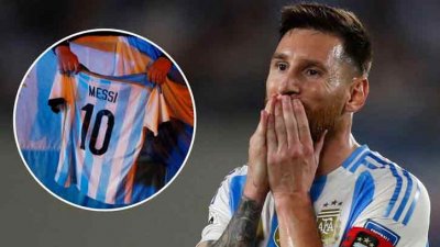 আসুনসিয়নে মেসির জার্সি দেখা যাবে না গ্যালারিতে