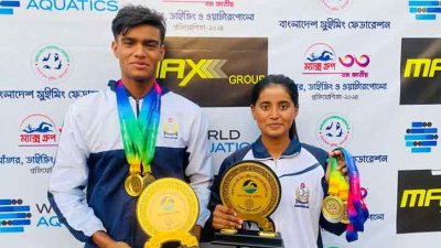রাফি ও যুথী