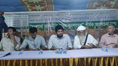 টাঙ্গাইলে এক সভায় আসিফ মাহমুদ