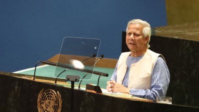 অন্তর্বর্তী সরকারের প্রধান উপদেষ্টা প্রফেসর ড. মুহাম্মদ ইউনূস (ফাইল ছবি)
