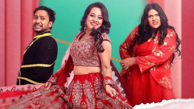 শাওন, দীঘি ও কারিনা
