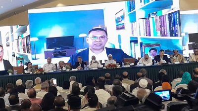 সভায় ভার্চুয়ালি যুক্ত হয়ে বক্তব্য রাখছেন তারেক রহমান