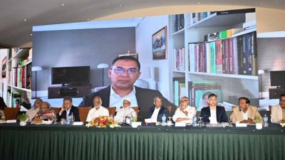 ভার্চুয়ালি যুক্ত হয়ে সভায় বক্তব্য রাখছেন তারেক রহমান