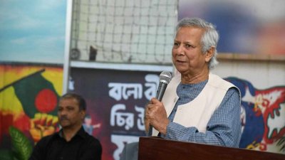 লাউঞ্জ উদ্বোধনে বক্তব্য দিচ্ছেন প্রধান উপদেষ্টা অধ্যাপক ড. মুহাম্মদ ইউনূস