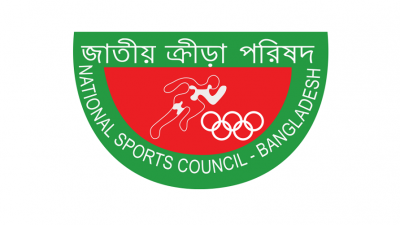 জাতীয় ক্রীড়া পরিষদ