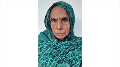 কুতুবজান বিবি