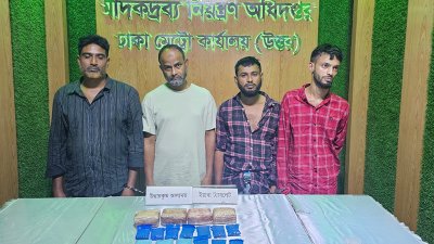 ইয়াবাসহ আটককৃতরা