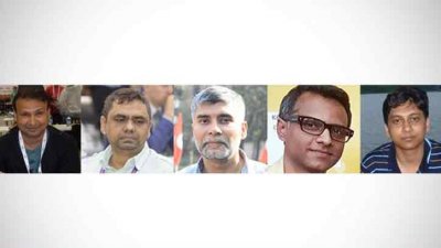 দেশের পাঁচ গ্র্র্যান্ডমাস্টার