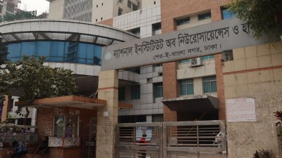 শুক্রবার সকালে সেখানে চিকিৎসাধীন অবস্থায় ঢাকার ন্যাশনাল ইনস্টিটিউট অব নিউরোসায়েন্সেস ও হাসপাতাল হাসপাতালে ফয়সালের মৃত্যু হয়