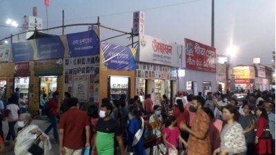 কলকাতা বইমেলা। ছবি: লেজার ইন্ডিয়া, ফাইল