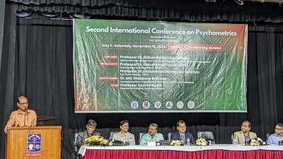 ঢাকা বিশ্ববিদ্যালয়ের ছাত্র-শিক্ষক কেন্দ্র মিলনায়তনে আয়োজিত সেকেন্ড ইন্টারন্যাশনালে সাইকোমেট্রিক কনফারেন্স