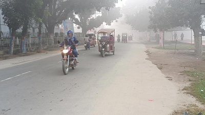 ২৪ ঘণ্টার ব্যবধানে জেলার তাপমাত্রা কমেছে ২ ডিগ্রি সেলসিয়াস